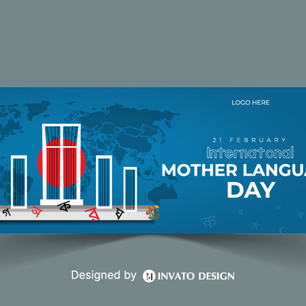 Editable Mother Language Day social media post template featuring vibrant colors, cultural elements, and customizable text, perfect for International Language Day