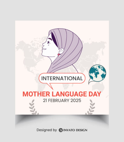 Free Mother Language Day Template, International Language Day Post Design, Editable Social Media Template, Linguistic Diversity Vector Design, Cultural Celebration Social Media Post,