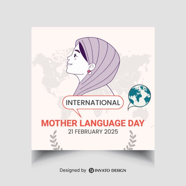 Free Mother Language Day Template, International Language Day Post Design, Editable Social Media Template, Linguistic Diversity Vector Design, Cultural Celebration Social Media Post,