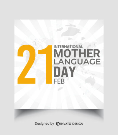 Free Mother Language Day Template, International Language Day Post Design, Editable Social Media Template, Linguistic Diversity Vector Design, Cultural Celebration Social Media Post,